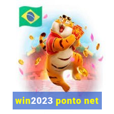 win2023 ponto net